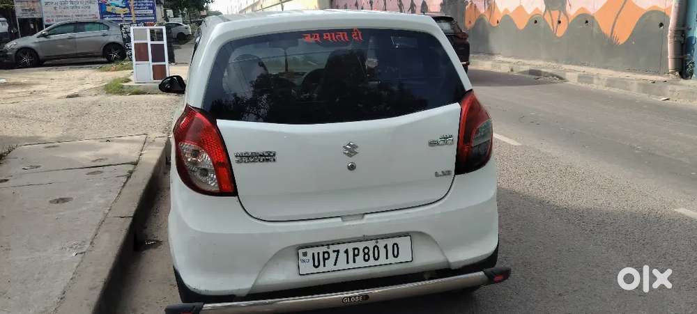 Maruti Suzuki Alto 800 2012 Car