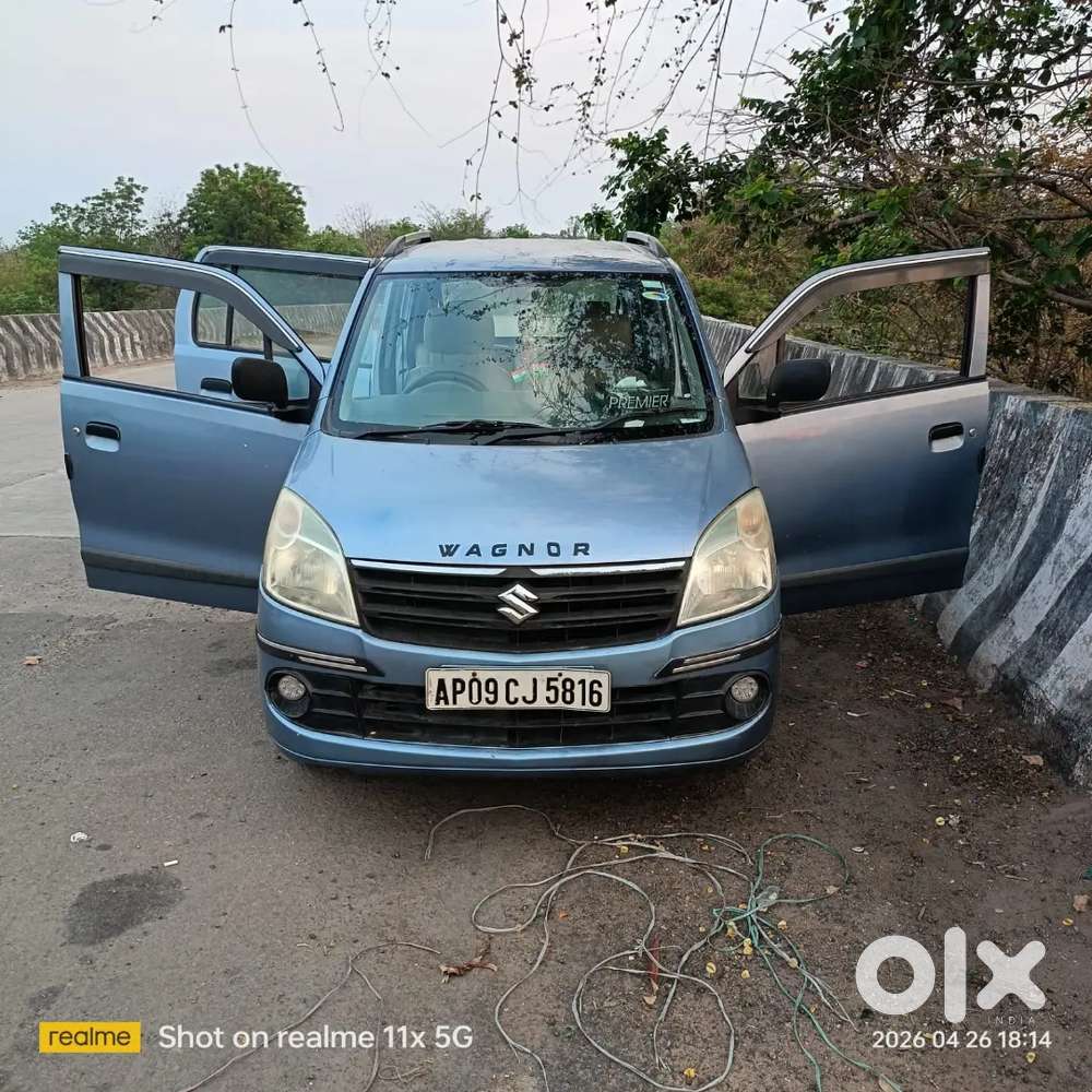 Very Good Condition