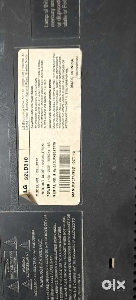 Brand LG 32 inchi LCD old model