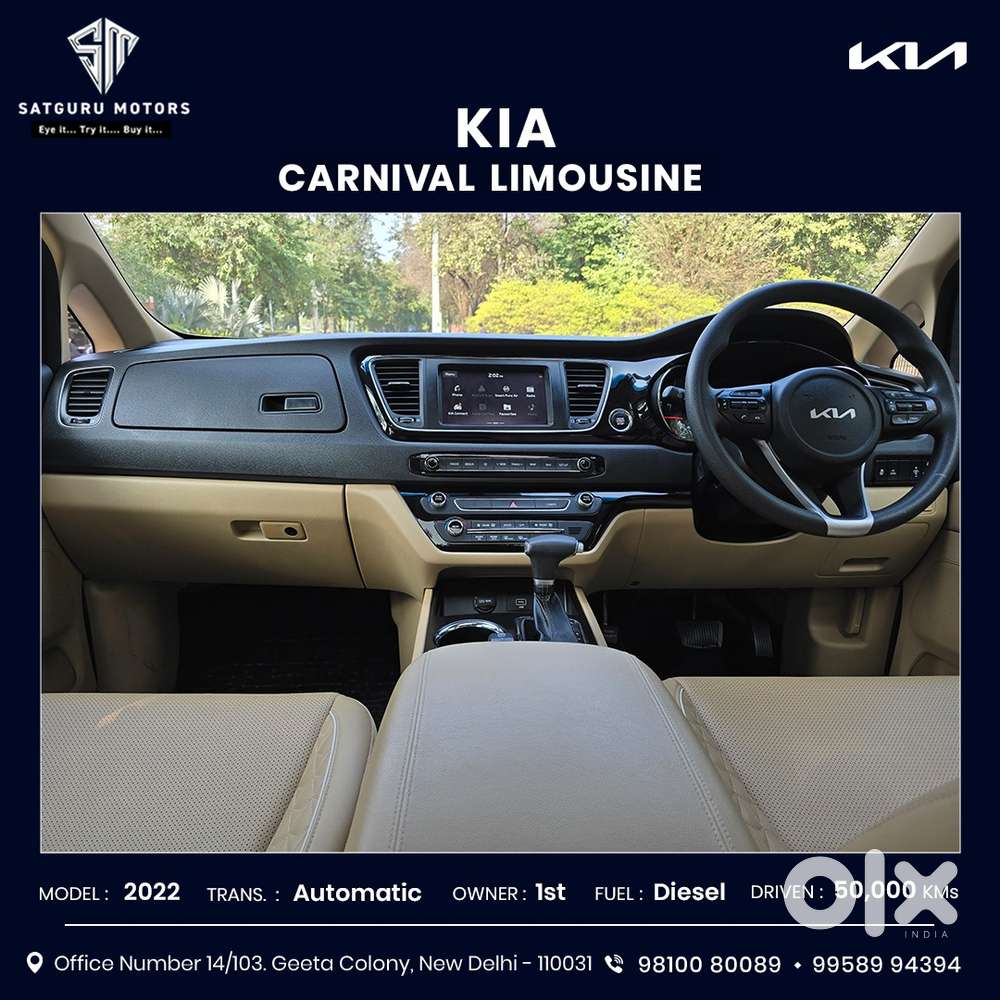 Kia Carnival Limousine, 2022, Diesel