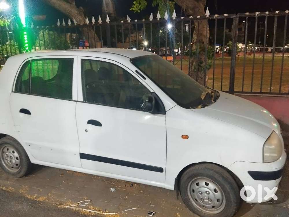 Second Car