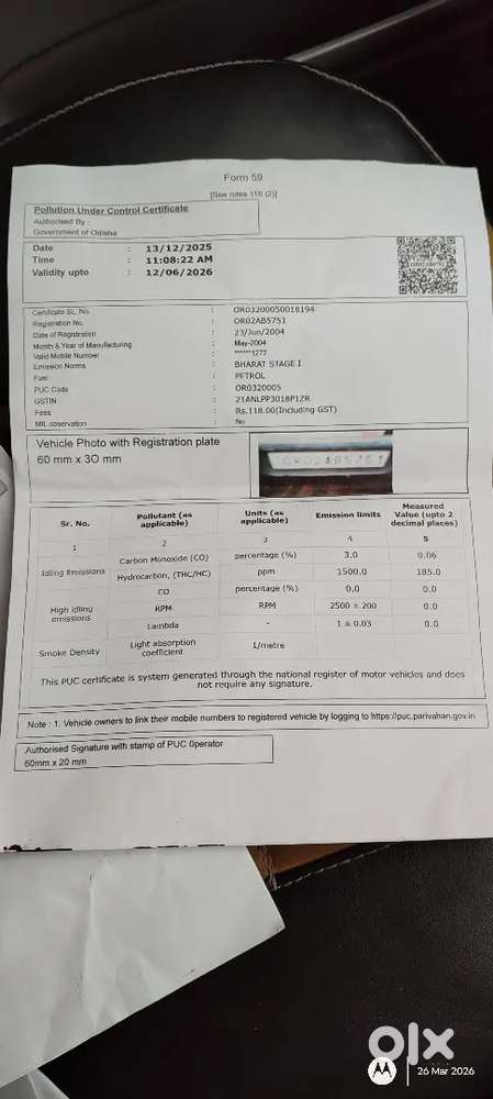 Maruti Suzuki Alto Lx 800 2004 Petrol 67780 Km Driven