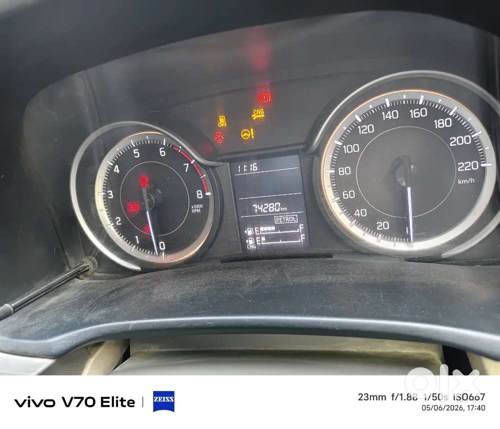 Ertiga Vxi Cng & Petrol
