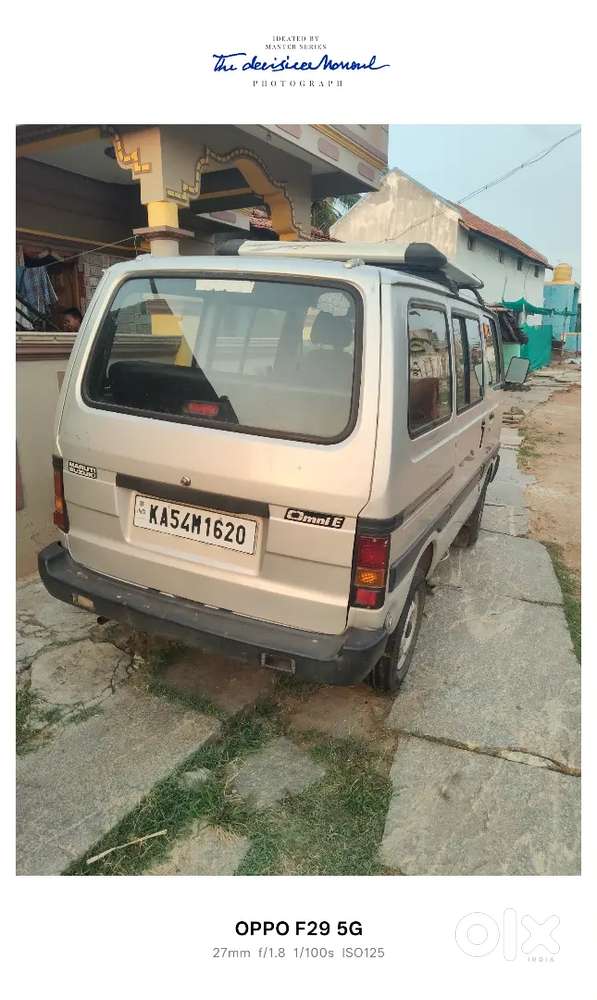 Maruti Suzuki Omni 2017