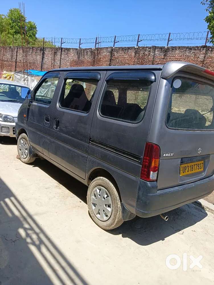 इम्मीडिएटली