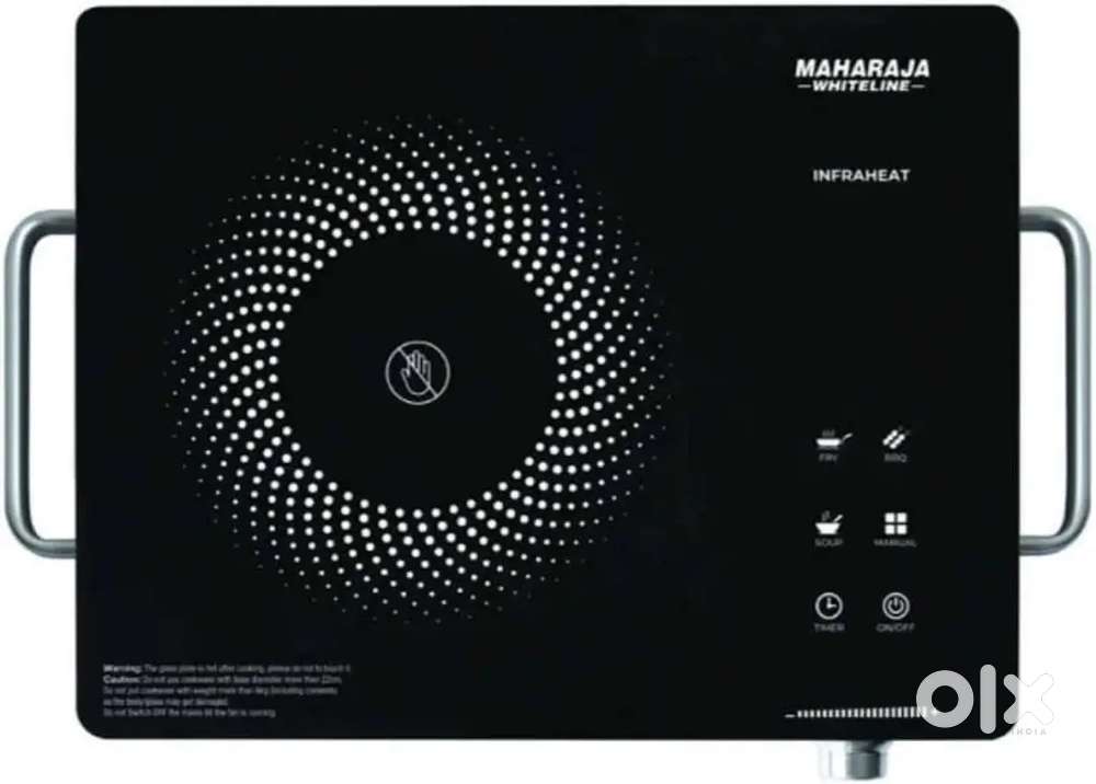 Maharaja Whiteline Infrared Cooktop Infraheat/IFS-001,2200 Watts