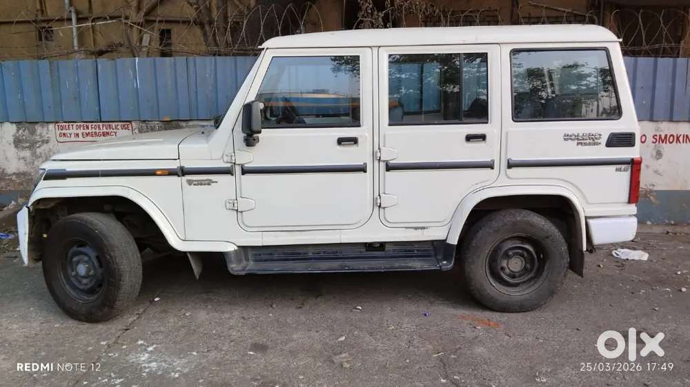 Mahindra Bolero  Sle 2020 For Sale Mumbai
