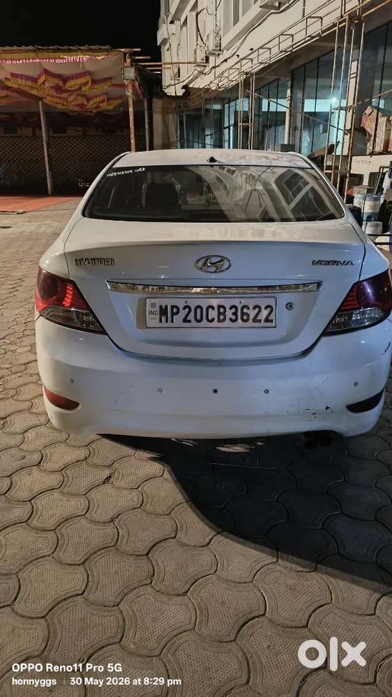 Varna Diesal He 25 Ka Milega Deti He