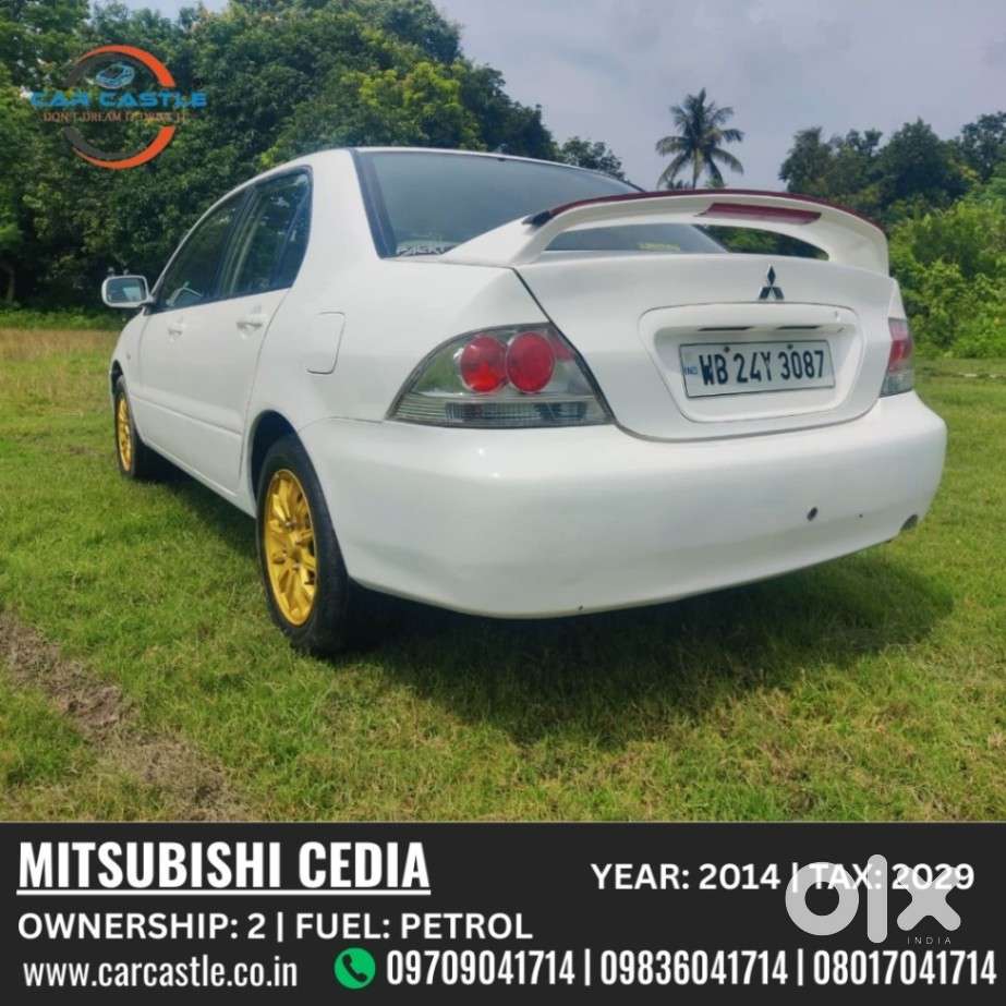 Mitsubishi Cedia Select, 2014