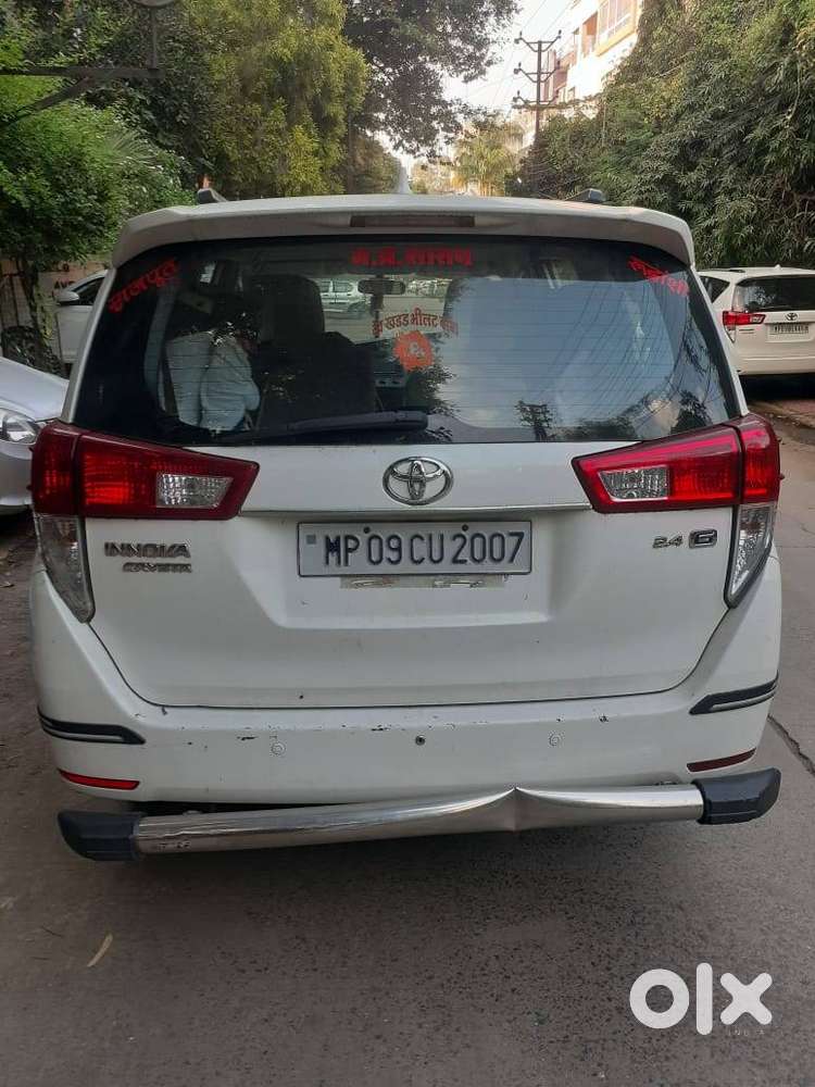 Gaadi Mai Koi Kaam Nahi Hai