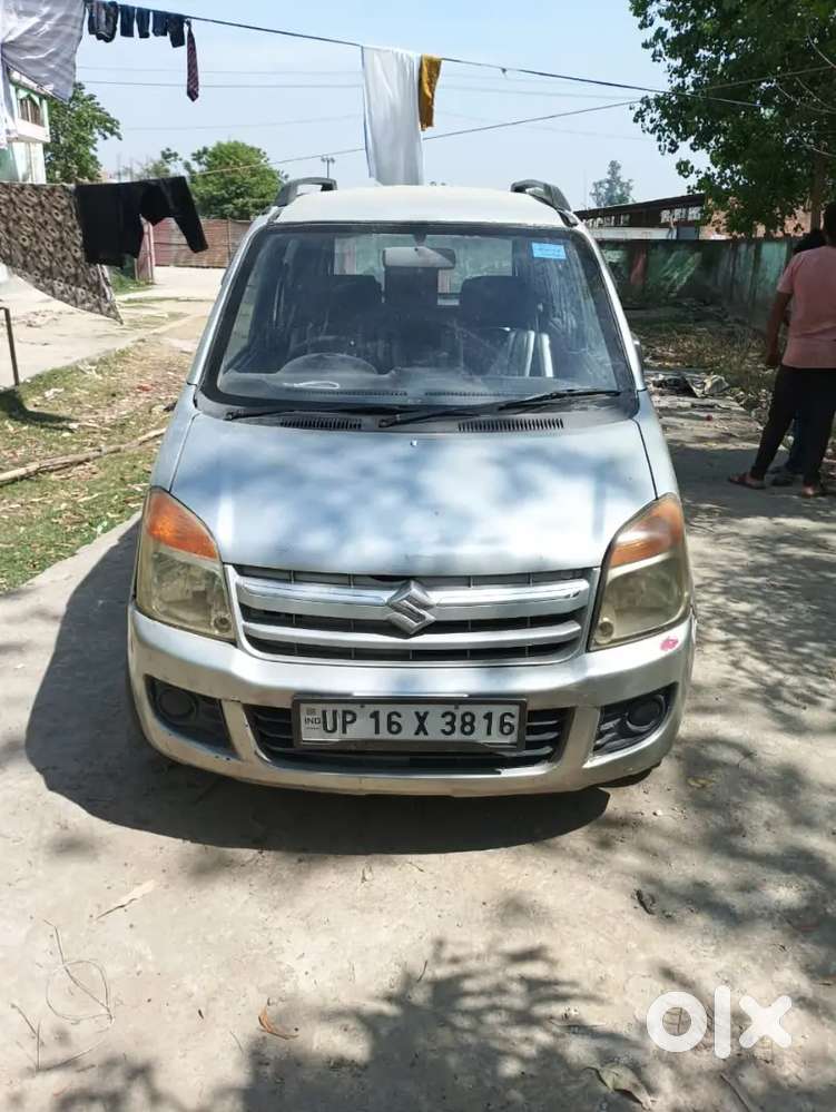 Rupay Ki Jarurat H
