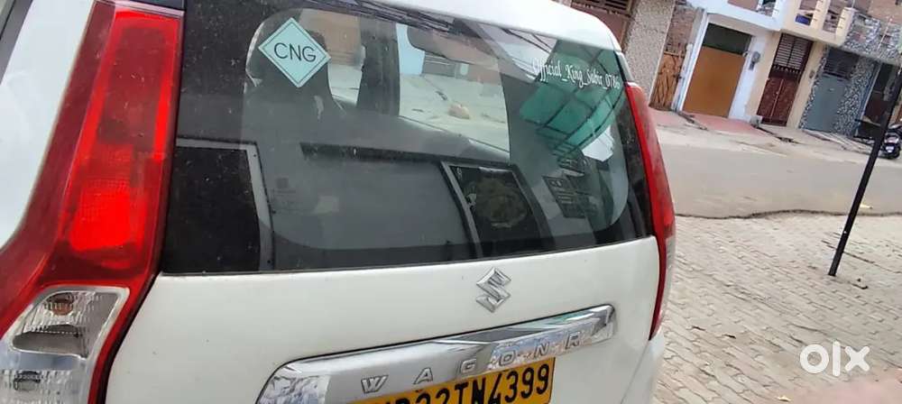 Maruti Suzuki Wagon R Lxi Cng 2023