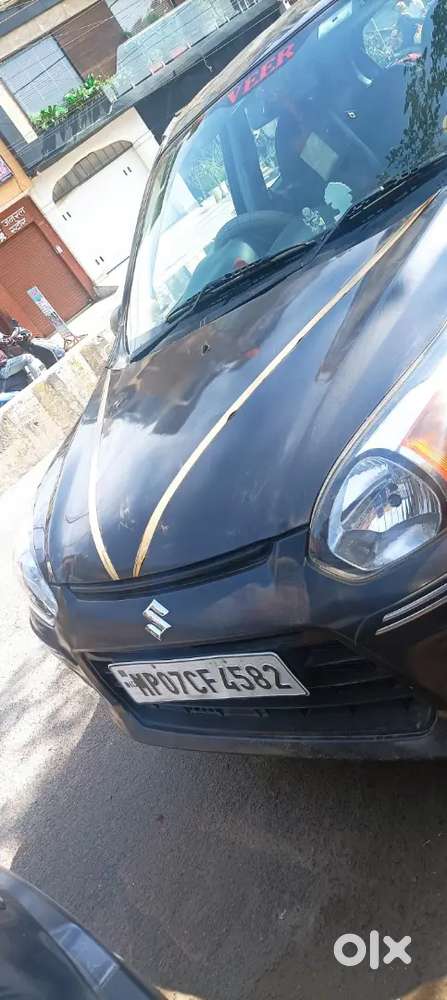 Maruti Suzuki Alto Lxi 2018