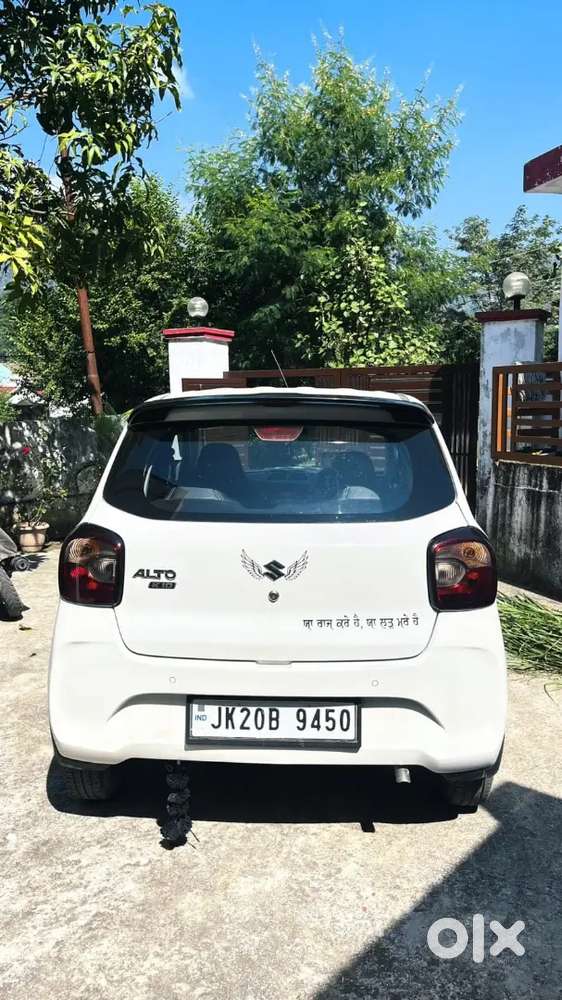 Maruti Suzuki Alto 2022