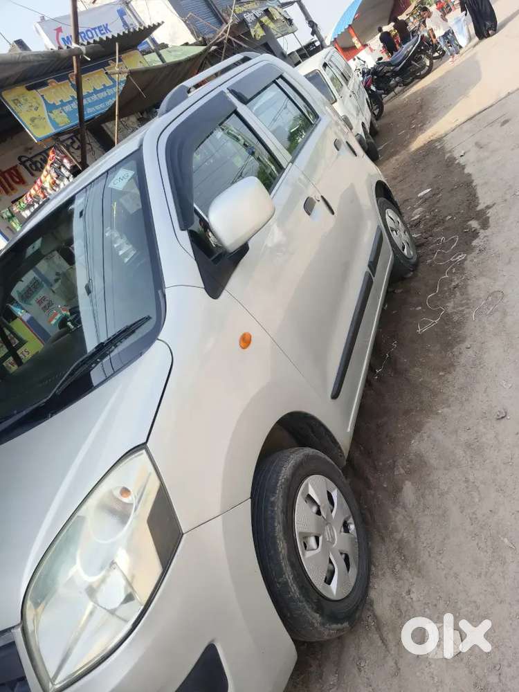 Achhi Condition