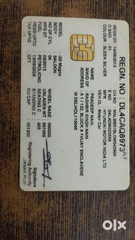 Hyundai I20 2012-2014 Magna Optional 1.2, 2013, Cng & Hybrids