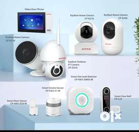 Olx store security cameras