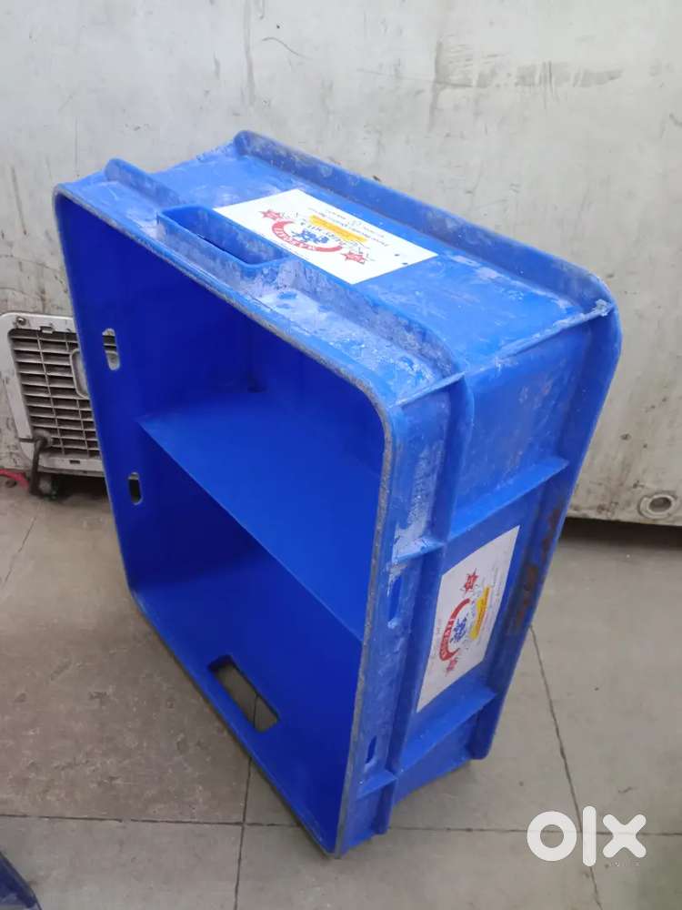 Milk crate Other Household Items 1785055980