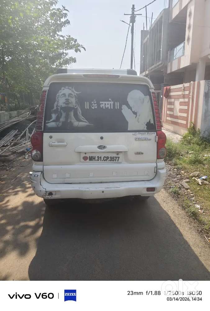 2007 Model 2029 Valid