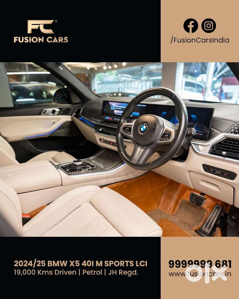 Bmw X5 Xdrive40i M Sport, 2025, Petrol
