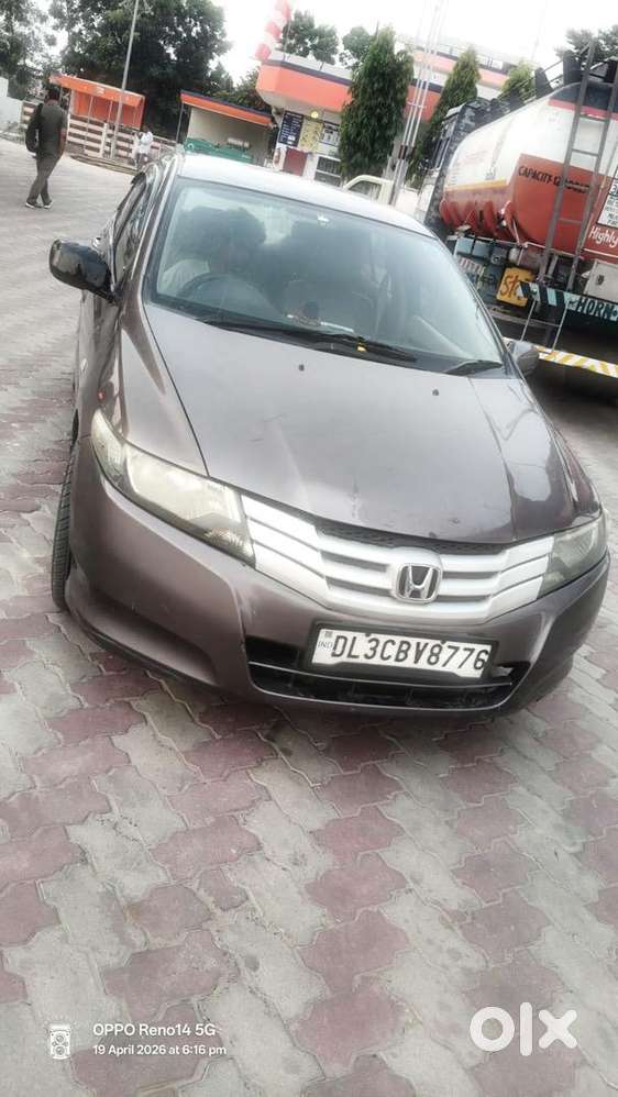 Honda Hybrid Car 2013