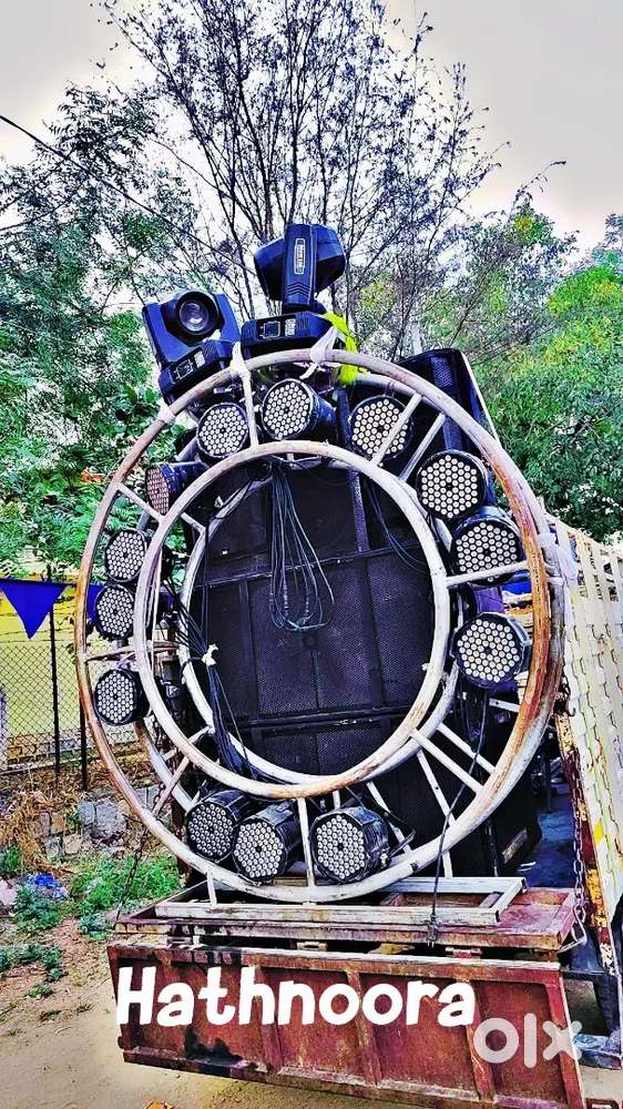 Best dj setup