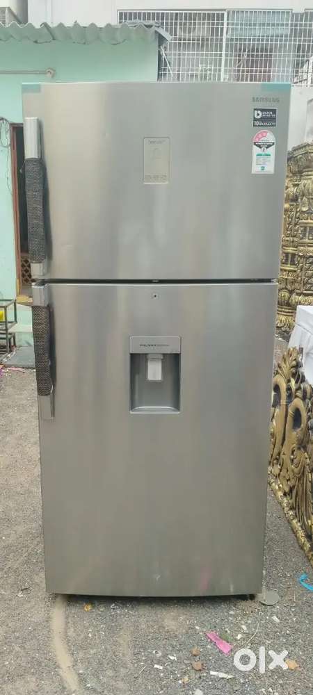 Samsung refrigerator