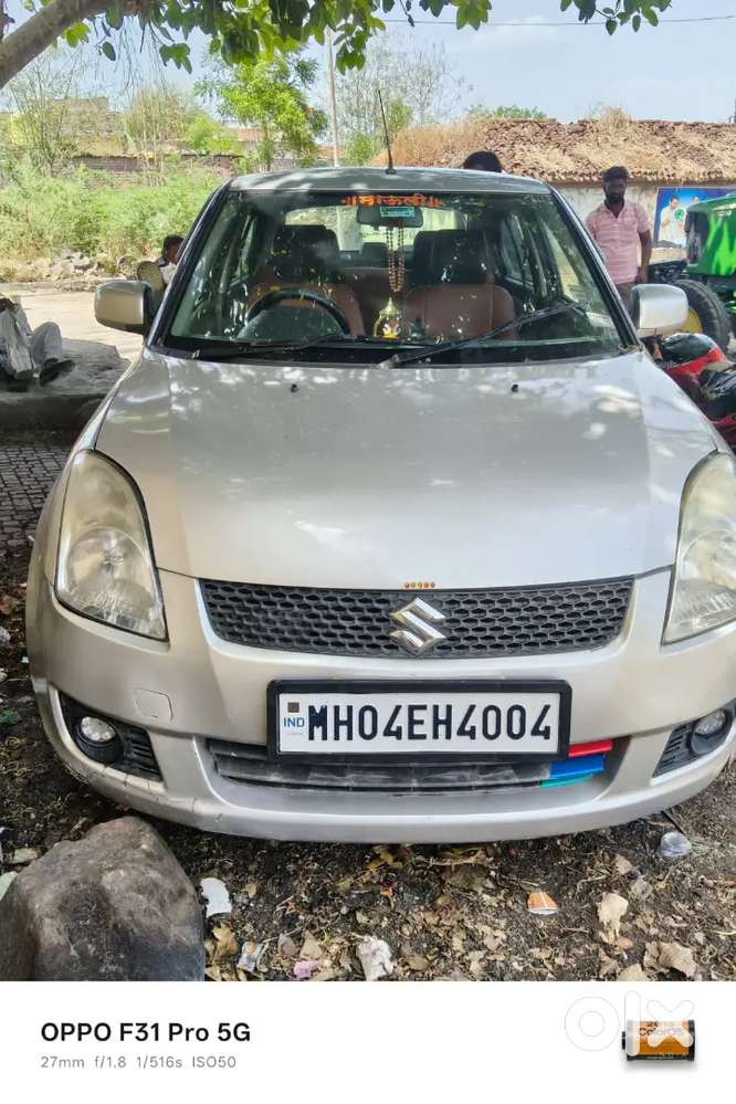 Mala Gadi Vikaychi Aahe