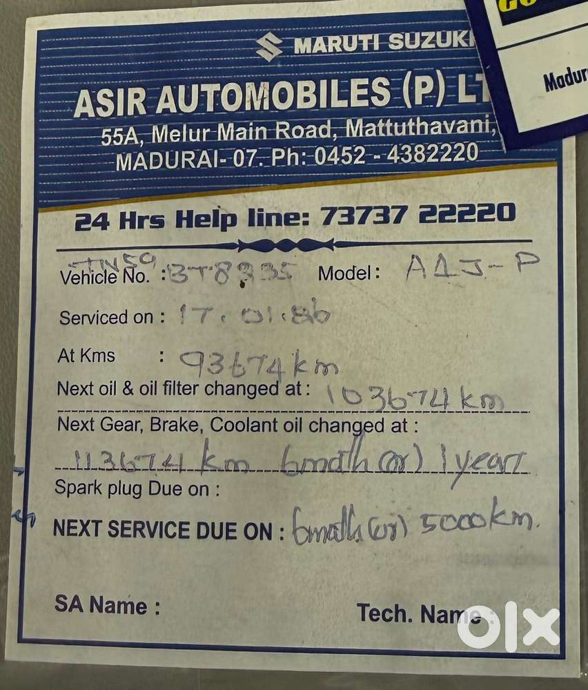 Maruti Suzuki Wagon R 1.2 Vxi, 2017, Petrol