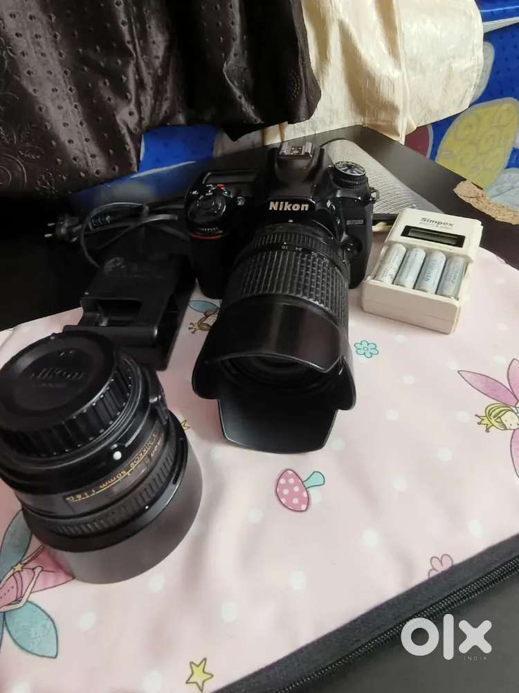 Nikon D 7500 (dm only interested person)
