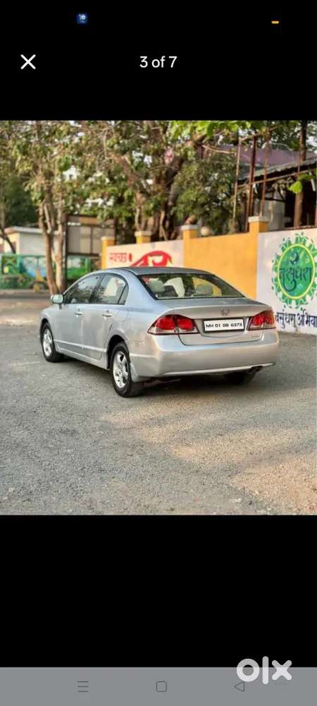 Honda Civic  2012