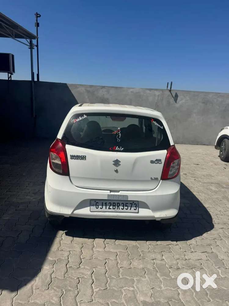 Good Car  2kay