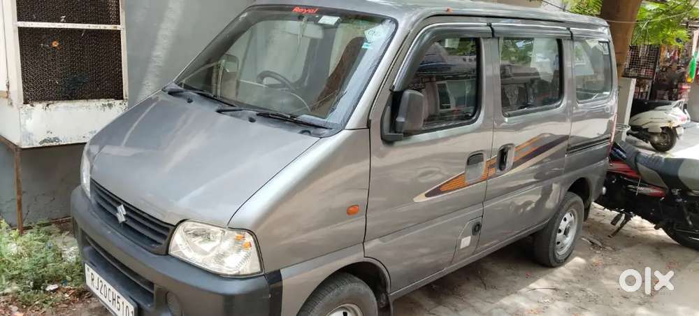 New Condition