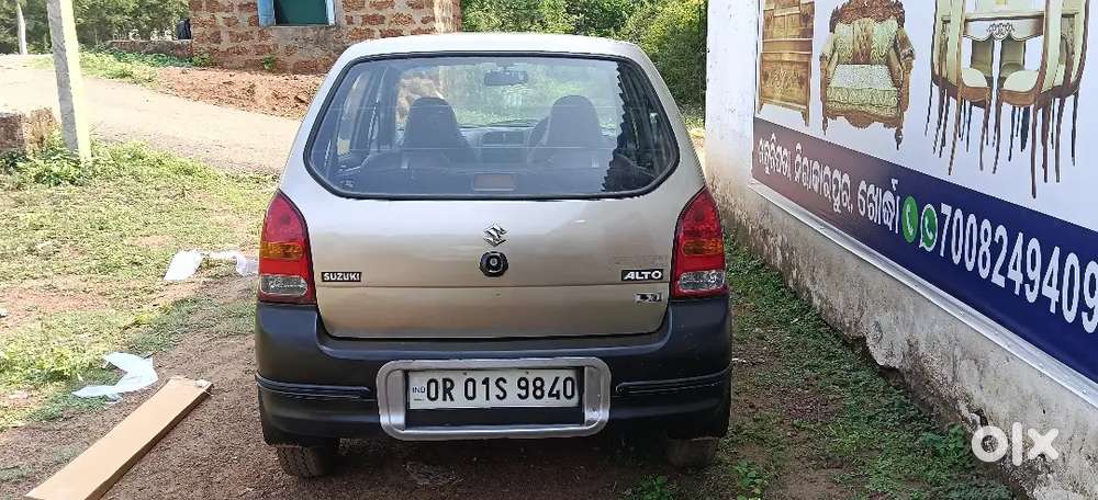 Maruti Suzuki Alto 2011 Petrol 49600 Km Driven