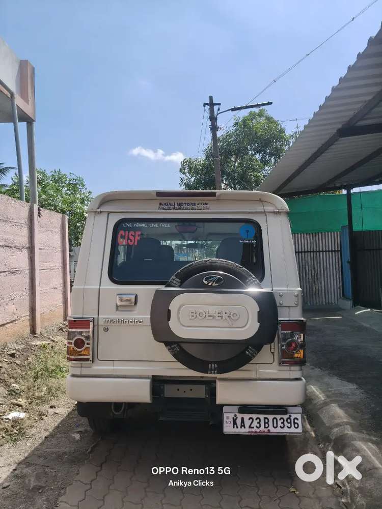 Mahindra Bolero 2017 Variant