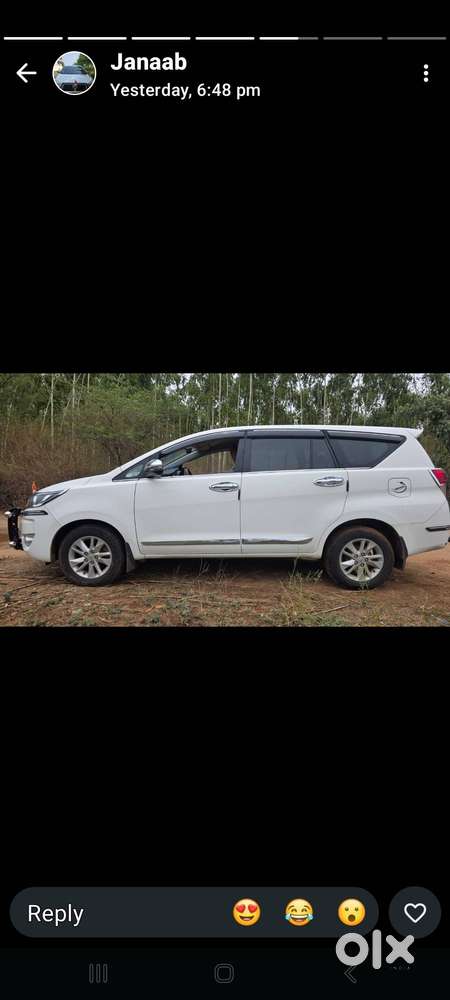 Very Good Condition