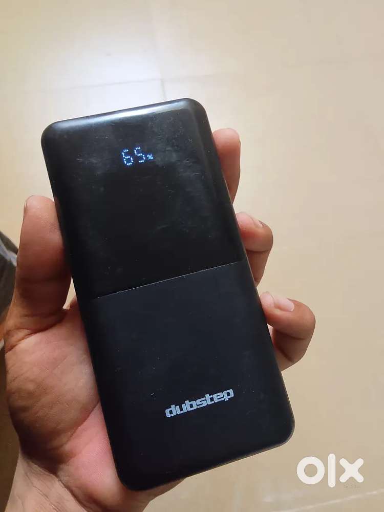 Power bank