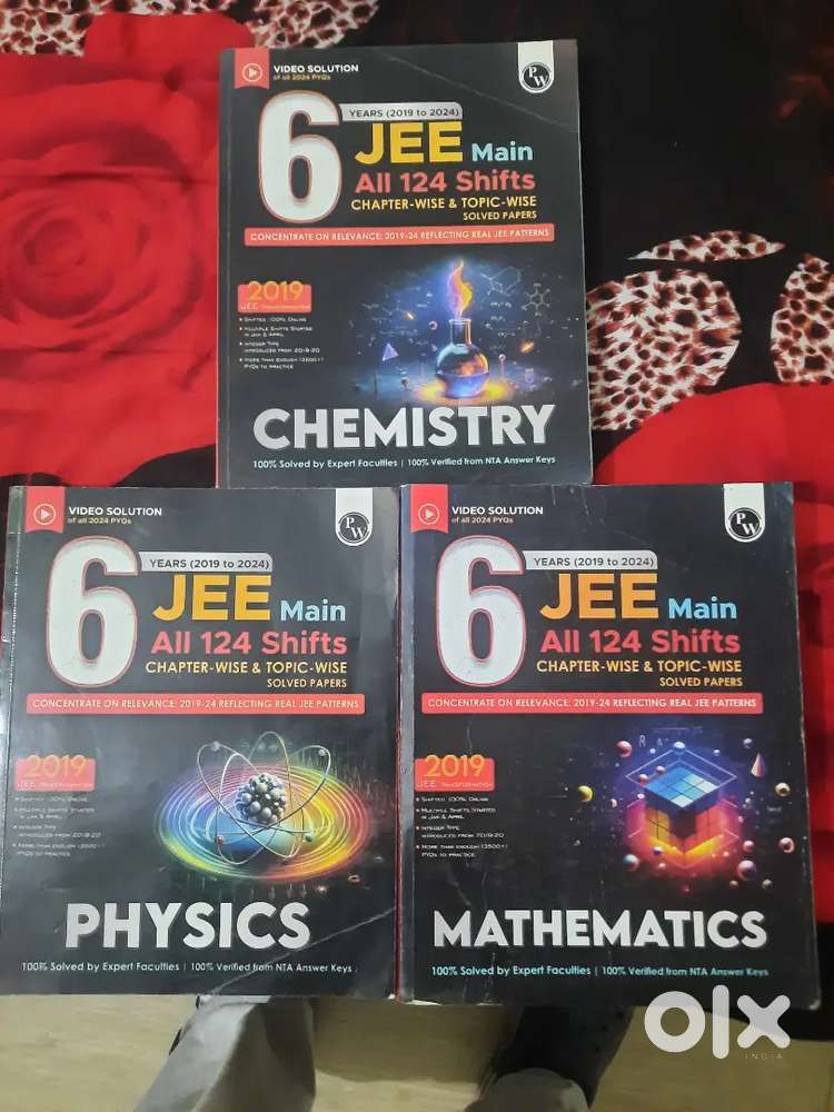 PW MODULE(arjuna+lakshya), PW PYQ BOOK, MS CHAHUHAN BOOK ,CENGAGE