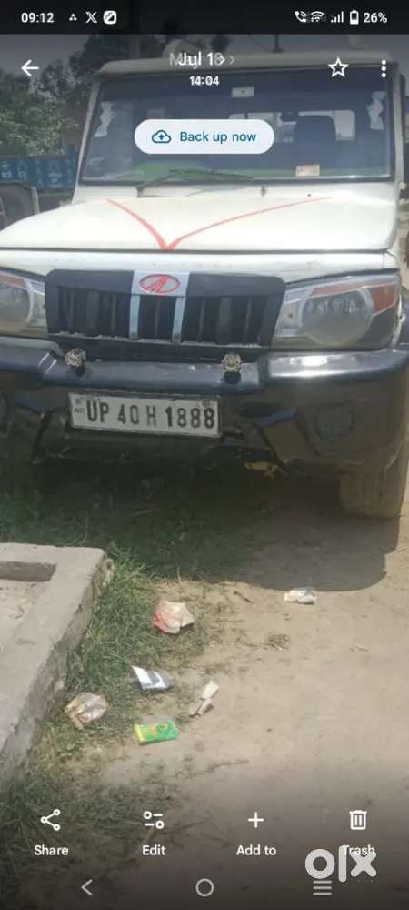 Mahindra Bolero Neo 1.5 2009