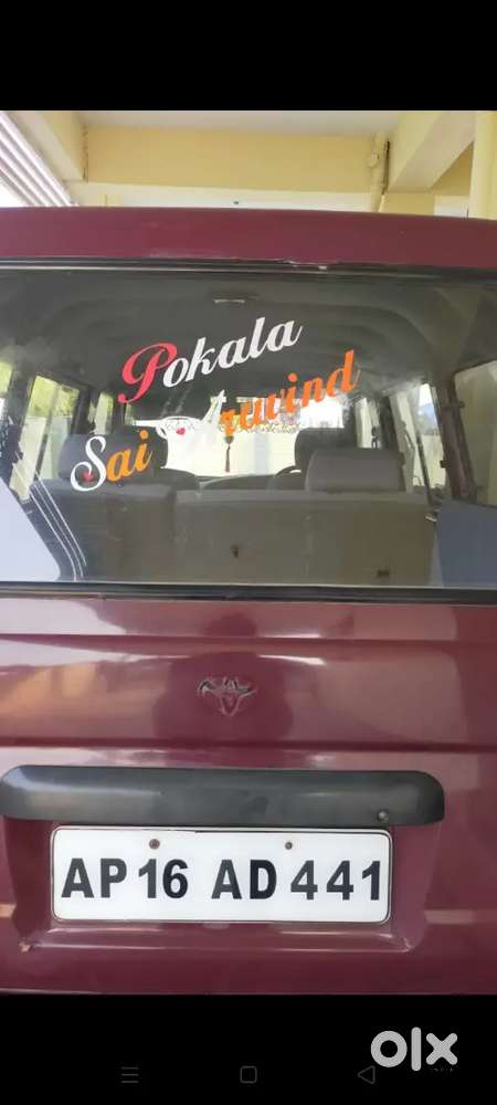 Toyota Qualis 2001 Diesel Well Maintained