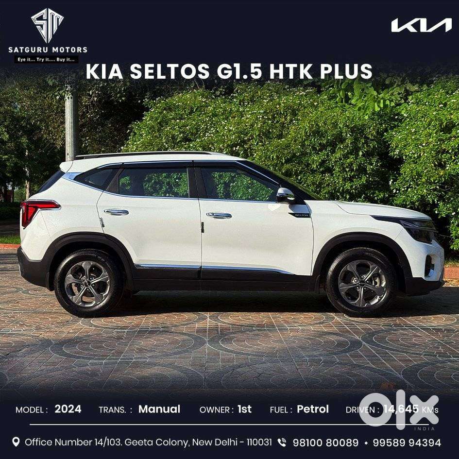 Kia Seltos Htk Plus G, 2024, Petrol