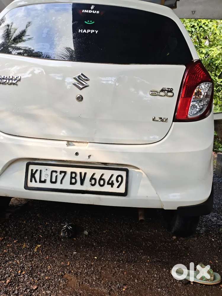 Urgent Sale.fund Issue...