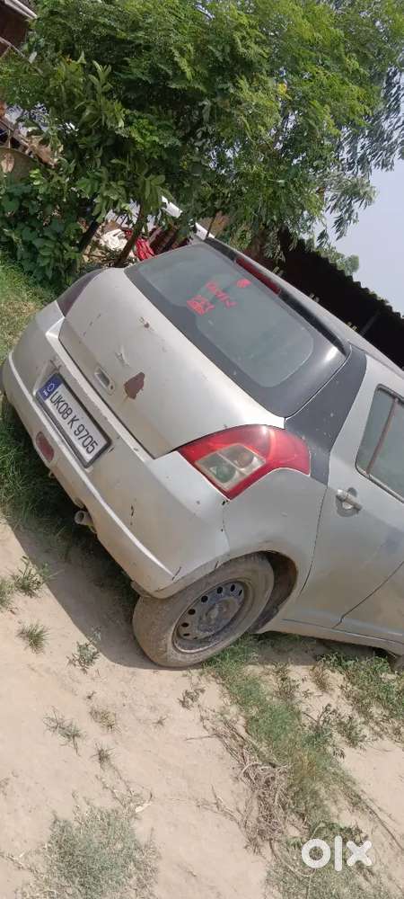Car For Sell Vip Number