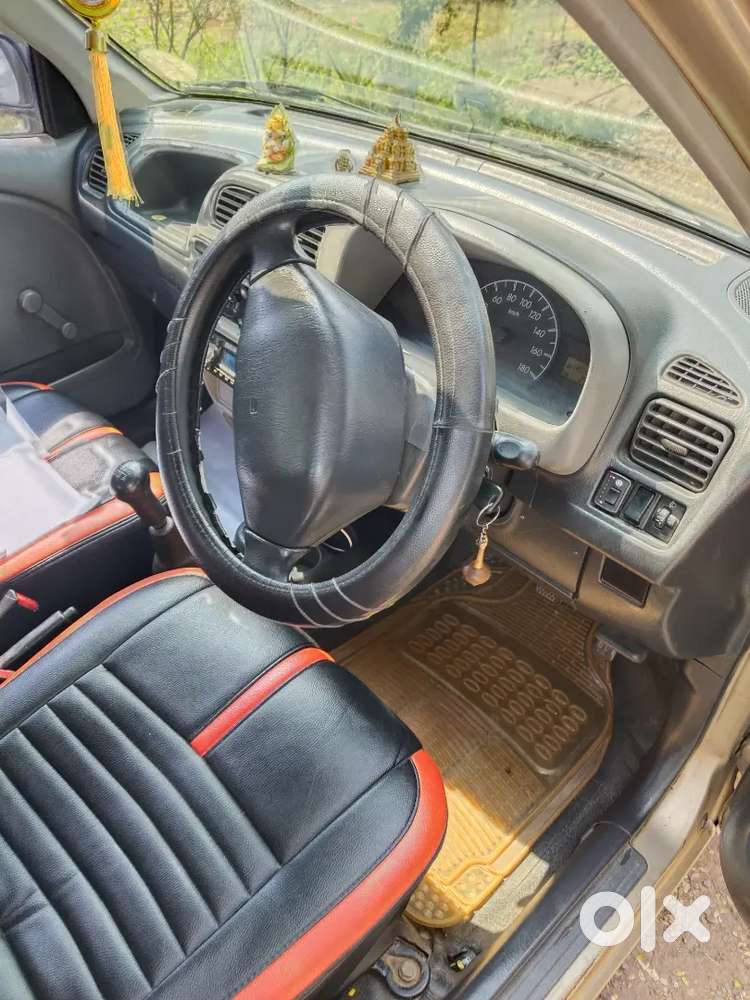 Update New Car