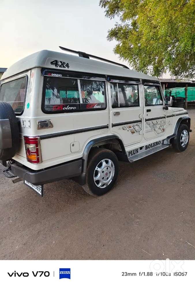 Mahindra Bolero 2.5 Xl 2013