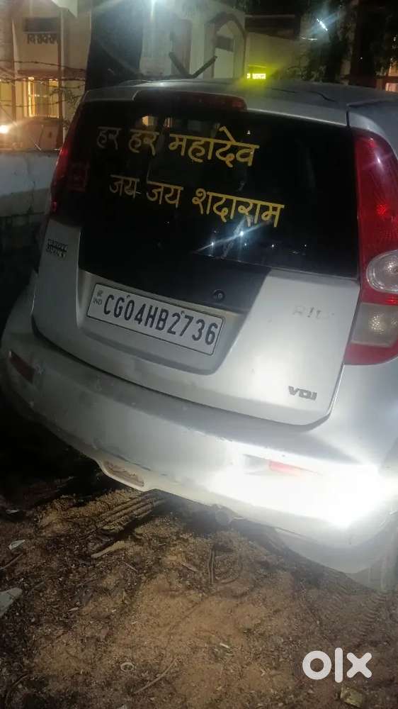 20000 Renevel खर्च करना पड़ेगा आपको