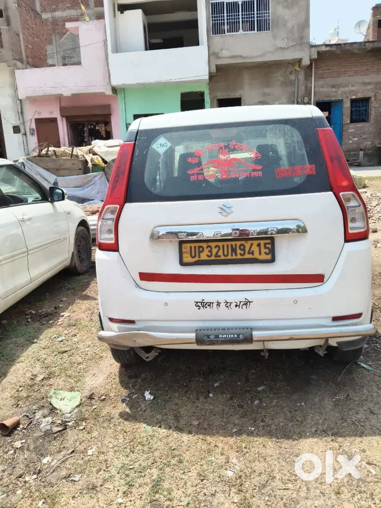Maruti Suzuki Wagon R 2023 Model November Month