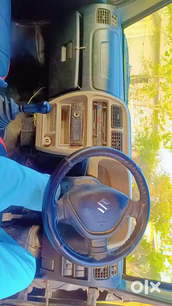 Ham Ek Car Bech Rha H Uska Naam Eco Car H