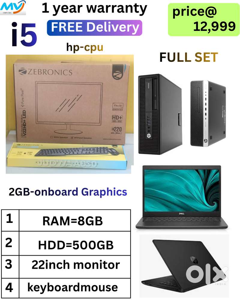 HP desktop PC full set ready dell stock available. Good condition