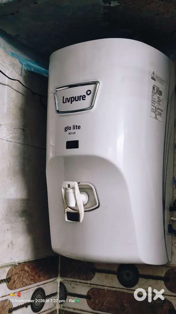 Water purifier